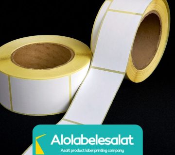 لیبل اصالت با QR Code | الو لیبل اصالت