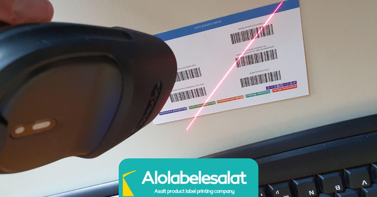 تصویر استعلام اصالت کالا از سامانه وزارت بهداشت | الو لیبل اصالت